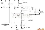 充电电路中的手机充电器的电路图