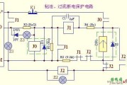 继电器组成的具有断电保护功能的驱动电磁阀启停控制电路