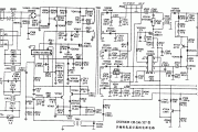 ENVISION CM-336/337型多频彩色显示器的电源电路图