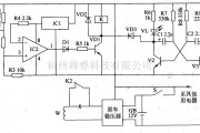 仪器仪表中的摩托车节能控制器