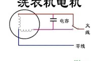 220v电机正反转接线图