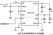 LED电路中的LED电流直接控制的升压变换器