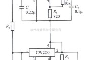 稳压电源中的两个CW200输出电压叠加的集成稳压电源电路图