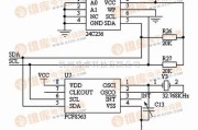 日历时钟和存储电路原理图