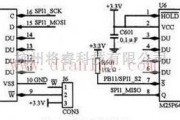 基础电路中的简易M25P64存储器电路图