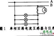 kg316t微电脑时控开关接线图