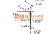 东南中的东南菱绅倒车灯电气系统电路图