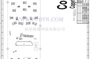 通信电路中的西门子A65电路设计 11