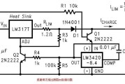 锂离子电池充电器电路图