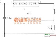 恒流源中的CW117／CW217／CW317构成的标准恒流源电路图