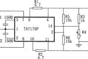 TA7179P构成的对称型同步可调稳压电源