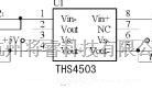 基础电路中的THS4503构成的差分放大电路及原理