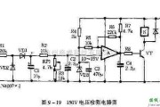 电源电路中的GW净化交流稳压器