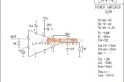 集成音频放大中的LA4145功放电路