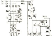 三相电动机启动控制电路图