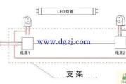 led灯管怎么接线方法?led灯管怎么接线图解