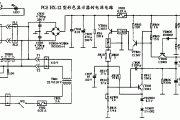 PGS HX-12型彩色显示器的电源电路图