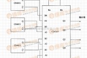 数字电路中的由选择器CD4019和双D处罚器CD4013组成的原码/反码选择电路