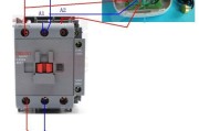 1201接触器是多少安-220v接触器按钮接线图