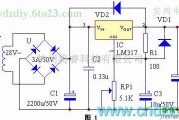 电源电路中的集成稳压电源电路