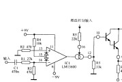 LMl3600可变增益放大电路
