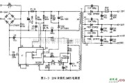 电源电路中的开关电源专用集成电路SPH4692