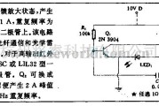 电源电路中的大电流红外发光二极管脉冲电略