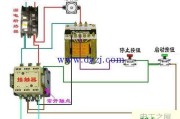 紧急按钮开关怎么接线_紧急按钮开关接线图