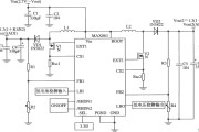 MAX863构成的两路可调式输出的应用电路