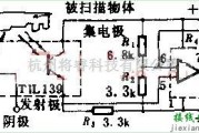 基础电路中的扫描器的光电隔离电路图