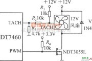 温度传感电路中的驱动一台三线风扇的电路(智能化远程热风扇控制器ADT7460)