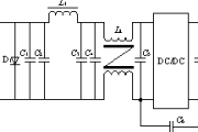 通信系统中二次电源电路的滤波与缓启原理