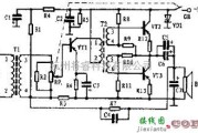 音频电路中的小功率音频信号放大器工作原理电路图