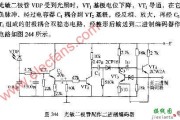 光敏二极管配作二极管编码器电路图