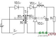 电源电路中的正激型变换器电路图