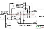 电源电路中的通用音响功放开关电源电路原理图