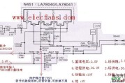 la78040电路图及各引脚电压