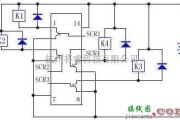 控制电路中的能带动继电器工作的CMOS集成块解析