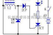 鉴别线圈的同名端