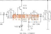光敏二极管、三极管电路中的光线照度提醒电路