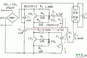 电源电路中的串联式电子整流器