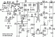 DATAS CH-5414型单色显示器的电源电路图