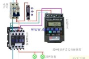 220v交流接触器和时控开关实物接线图