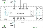 安全继电器接线图，安全继电器接线图说明