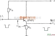 开关电路中的射极跟随器电路