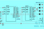 数字电路中的50Hz时基信号发生器电路