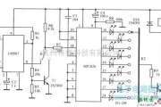 脉冲信号产生器中的由频率解调电路LM567及多级分频器MPl826构成的精密脉冲振荡器