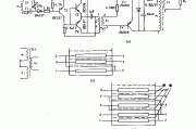 1KW、20kHZ、500V—40V、25A电压变换器