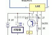 控制电路中的低压断线报警器的电路图