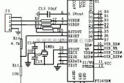 接口电路中的FT245BM与FPGA的接口电路图